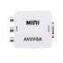 تبدیل AV TO VGA CONVERSION با کابل