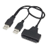 تبدیل USB2 به SATA  ونتولینک