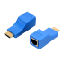 اکستندر 30متری RJ45