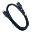 K-Net K-CH210015 8K HDMI 2.1 Cable 1.5m
