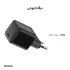 TCH CA25 2Pin 25W Wall Charger