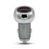 شارژر فندکی ولوت مدل W-C67