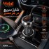 شارژر فندکی ولوت مدل WE-C67 PD توان 55 وات
