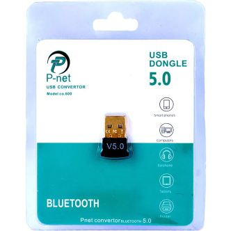 دانگل بلوتوث کامپیوتر P-net CO.600 V5.0 USB