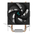 فن خنک کننده CPU دیپ کول DeepCool GAMMAXX AG200