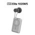TCH Elite 1020WS Power Bank 10000mAh 22.5W