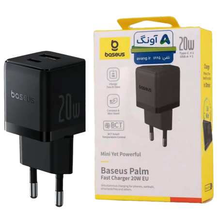 شارژر دیواری 20 وات باسئوس Palm P10111608 QC3.0 PD 3A