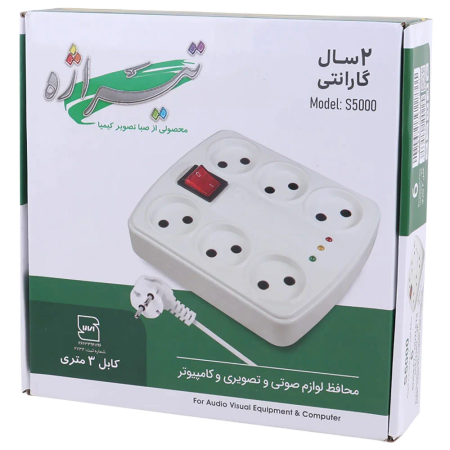 محافظ برق کامپیوتر و صوتی تصویری 6 خانه تیراژه S5000 طول کابل 3 متر