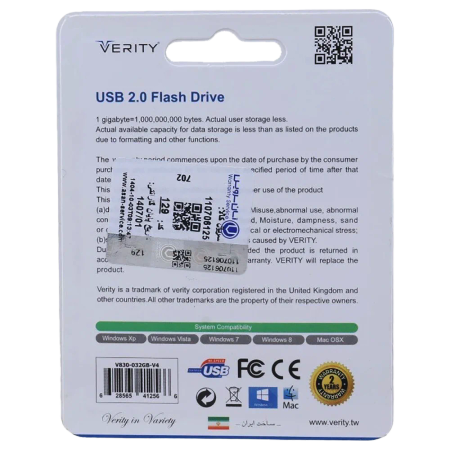 فلش 32 گیگ وریتی Verity V830