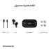 هدفون بلوتوثی تی سی اچ مدل TCH L20 Pinto