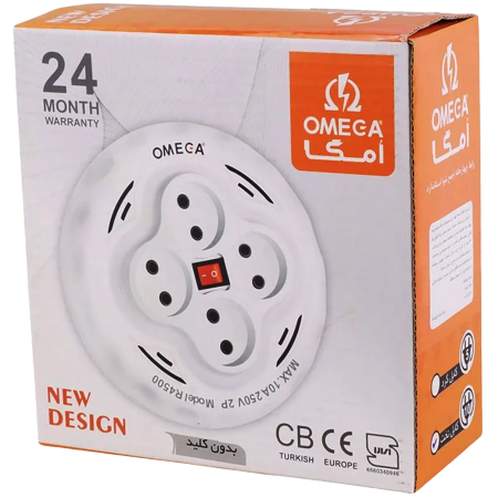چند راهی 4 خانه امگا R4500 با کابل 10 متری