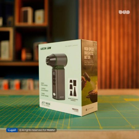 دستگاه دمنده شارژی گرین لاین مدل Jet Max GB-316X