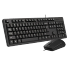 کیبورد و موس ای فورتک KK-3330S