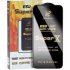  گلس محافظ صفحه نمایش Super X ESD مناسب برای گوشی A51 / 14C
