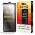  گلس محافظ صفحه نمایش Super X ESD مناسب برای گوشی IPHONE 6/7/8