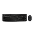 ماوس و کیبورد بی سیم تسکو مدل TKM 7027W
