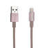 کابل تبدیل USB به لایتنینگ تسکو مدل TC i27 طول 1 متر