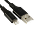 کابل تبدیل USB به لایتنینگ تسکو مدل TC i602 طول 1 متر