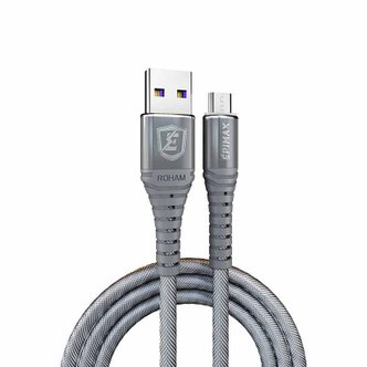 کابل تبدیل USB به microUSB اپیمکس مدل EC - 10 طول 1.2 متر کابل تبدیل USB به microUSB اپیمکس مدل EC - 10 طول 1.2 متر