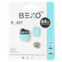 فلش مموری بکسو مدل B-607 ظرفیت 64 گیگابایت با رابط USB2