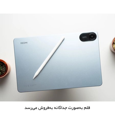 تبلت ۱۱ اینچ شیائومی مدل Redmi Pad 2 Wi-Fi با ظرفیت 256 گیگابایت و رم 8 گیگابایت به همراه کاور