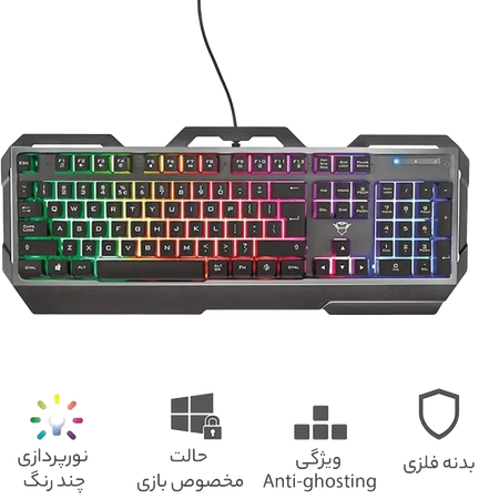 کیبورد گیمینگ تراست مدل GXT 856 Torac با سیم