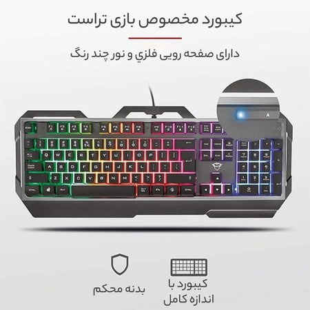 کیبورد گیمینگ تراست مدل GXT 856 Torac با سیم