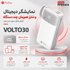 پاوربانک پرووان مدل VOLTO 30 PPB5304 با ظرفیت ۳۰۰۰۰ میلی‌آمپرساعت