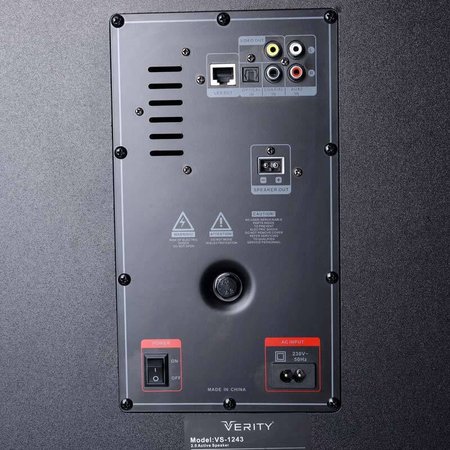 اسپیکر دو تکه وریتی مدل VERITY-1243 با بلوتوث و رقص نور