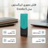 فلش مموری 128 گیگابایت کینگستون مدل Exodia S با رابط USB 3.2 Gen1 Type-A