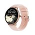 ساعت هوشمند هترون مدل HSW266Z