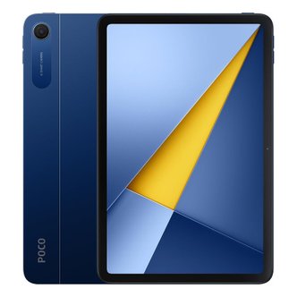 تبلت 9.7 اینچ شیائومی مدل Poco Pad C1 Wi-Fi ظرفیت 128 گیگابایت و رم 6 گیگابایت تبلت 9.7 اینچ شیائومی مدل Poco Pad C1 Wi-Fi ظرفیت 128 گیگابایت و رم 6 گیگابایت