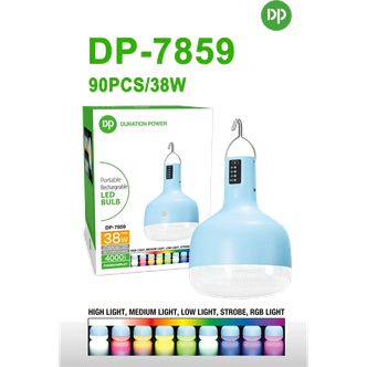 لامپ شارژی دی پی مدل DP-7859 ظرفیت ۳۸ وات لامپ شارژی دی پی مدل DP-7859 ظرفیت ۳۸ وات