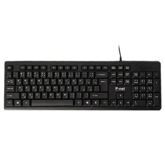 کیبورد پی نت مدل KB-900 کیبورد پی نت مدل KB-900