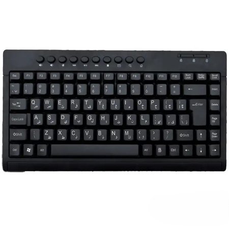کیبورد مینی با سیم ایکس پی پروداکت مدل XP-9000N