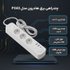 چندراهی برق و شارژ هادرون مدل PS-P343 با شارژر ۳۰ وات GaN و سه درگاه USB
