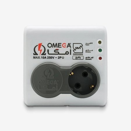 محافظ ولتاژ پکیج 2 خانه امگا مدل P1100 با دوشاخه ارتدار و نشانگرهای LED