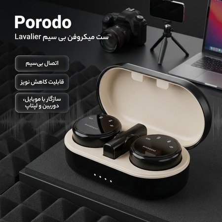 میکروفون پرودو مدل Professional Lavalier