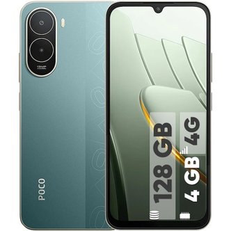 گوشی موبایل شیائومی مدل Poco C81 Pro ظرفیت 128 گیگابایت و رم 4 گیگابایت گوشی موبایل شیائومی مدل Poco C81 Pro ظرفیت 128 گیگابایت و رم 4 گیگابایت