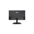 مانیتور 23.8 اینچ ای او سی مدل 24B15H2