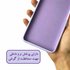 کاور ابرنگی طرح سیلیکون مناسب برای گوشی موبایل سامسونگ Galaxy A22