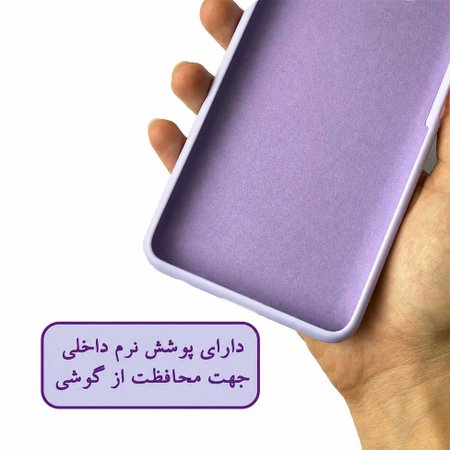 کاور ابرنگی طرح سیلیکون مناسب برای گوشی موبایل سامسونگ Galaxy A12