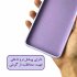 کاور ابرنگی طرح سیلیکون مناسب برای گوشی موبایل شیائومی Redmi Note 10 pro