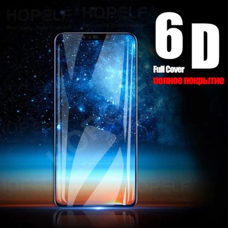  Tempered Full Cover Glass Screen Protector For Samsung Galaxy A8 2018