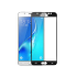 محافظ صفحه نمایش سون تمام صفحه سامسونگ مناسب برای گوشی J5 prime