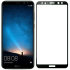 Huawei Mate 10 Lite Full Caver Glass Screen Protector Seven