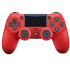 Sony DualShock 4 Red Wireless Controller