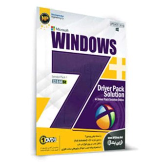 سیستم عامل ویندوز 7 به همراه +Driver Pack Solution سیستم عامل ویندوز 7 به همراه +Driver Pack Solution