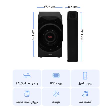 TSCO TS 2184 Speaker