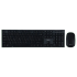 TSCO TKM 7020 Keyboard and Mouse